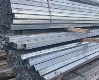 Mua Bán Sắt Thép Khu Vực Long An